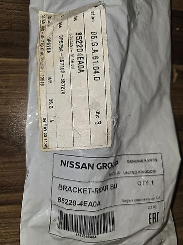 gen: Nissan QAŞQAY Yeni — 2
