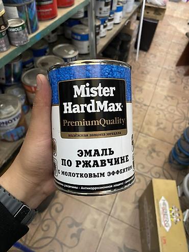 Эмаль по ржавчине Mister HardMax Premium Quality с молотковым