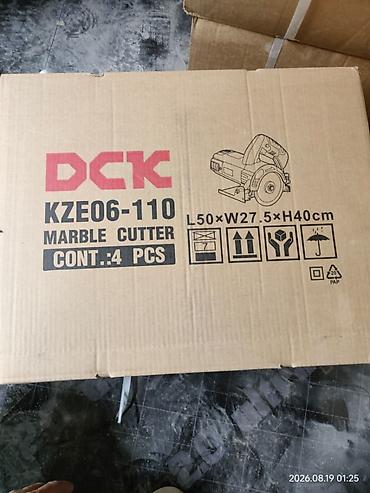 Резчик по мрамору DCK KZE06-110 - Тип: ручная электрическая пила