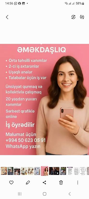 tehsil: Əməkdaşlıq – onlayn iş imkanı - Orta təhsilli xanımlar üçün uyğundur — 1