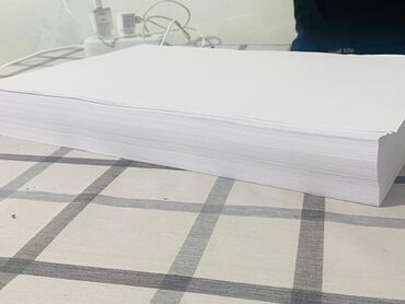 кыргыз тили 7 класс электронный учебник: А3 бумага. 500 листом 80 грамный