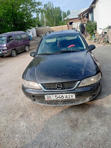 опель зафира мотор: Opel Vectra: 2000 г., Механика, Бензин, Универсал — 3