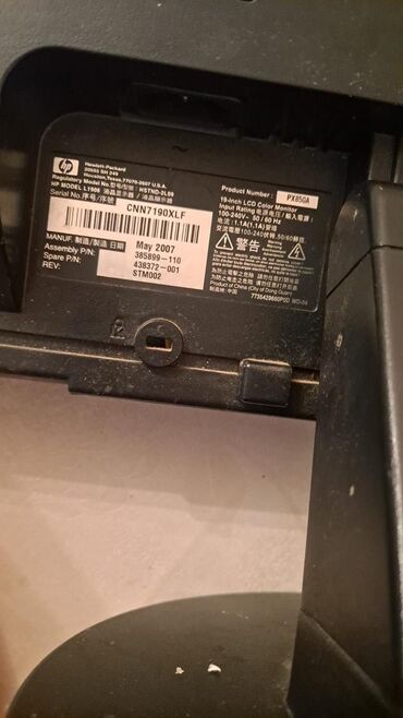 Masaüstü kompüterlər və iş stansiyaları: Ikisi bir yerde Işləkdi hər ikisidə -da lalafo.az — 4 Masaüstü kompüterlər və iş stansiyaları: Ikisi bir yerde Işləkdi hər ikisidə — 4