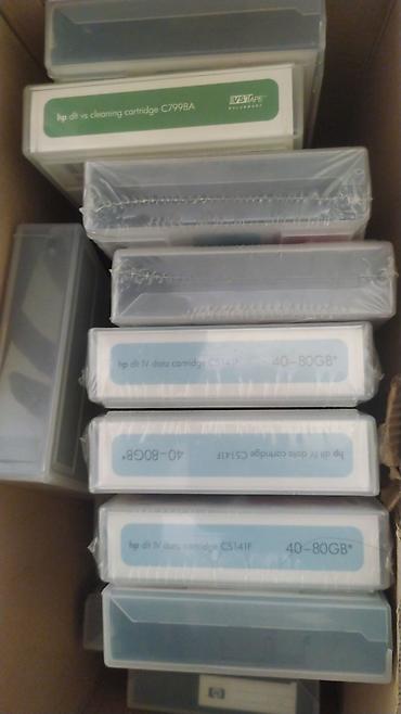 Канцтовары: HP DLT IV Data Cartridge C5141F – 40–80 GB Məhsul: HP DLT IV məlumat — 3
