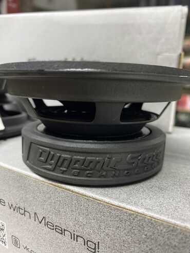 Динамики для авто: Крутые динамики 10 см! — 4