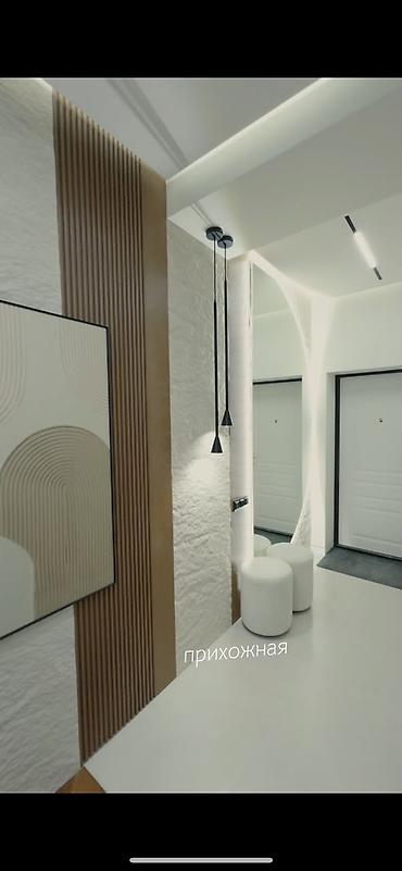 Продажа квартир: 3 комнаты, 122 м², 9 этаж — 7