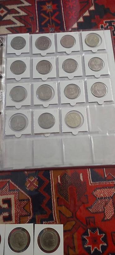 dəmir pullar: 1 Rubl, 1970 il, Nikel, Vəziyyəti: Əla — 8