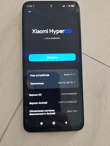1155 i7: Redmi, Redmi 12, Б/у, 256 ГБ, цвет - Голубой, 2 SIM — 2