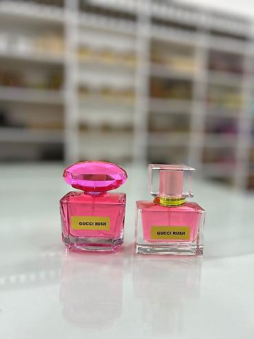 Hədiyyə bağlamaları: Hədiyyə qutusu, rəng - Qızılı — 9