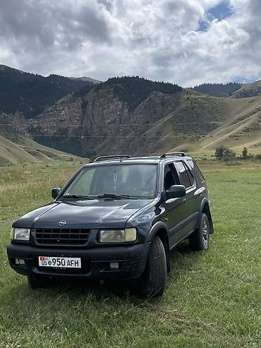 фары на опель вектра б: Opel Frontera: 2000 г., 2.2 л, Механика, Дизель, Внедорожник — 6