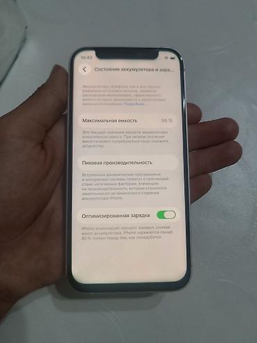 Apple iPhone: IPhone 12 mini, Б/у, 64 ГБ, Белый, Зарядное устройство, 98 % — 7