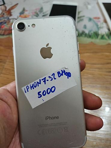 Apple iPhone: Apple iPhone 7 – 32 GB -90% Bh sim free icloud free - Model: iPhone — 10