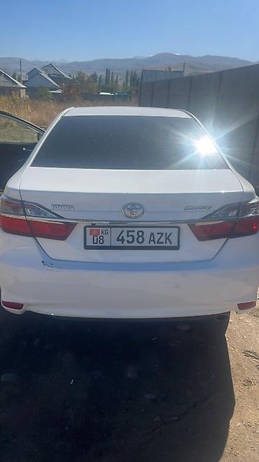 bmw g30 цена бишкек: Toyota Camry: 2016 г., 2.5 л, Автомат, Бензин, Седан — 3