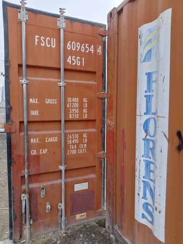 оборудование для производства гвоздей: Двери контейнера контейнер эшиктери рамкасы менен