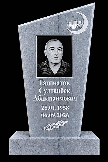 имарат строй аламедин 1: Памятники из травертина и гранита - Материалы: травертин с — 3