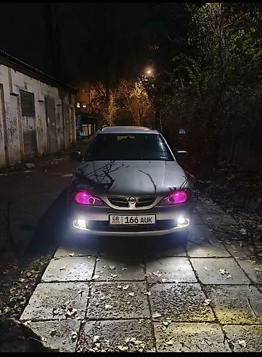 Nissan: Nissan Primera: 2000 г., 2 л, Вариатор, Бензин, Универсал — 1
