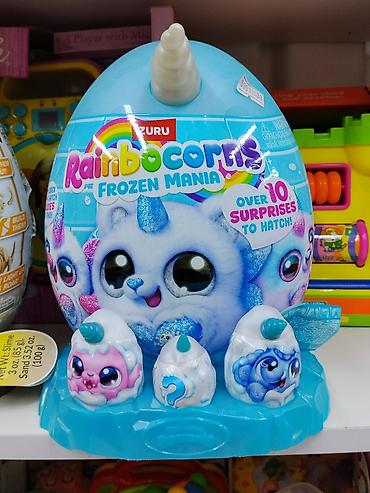 Игрушки: Игрушка-сюрприз ZURU Rainbocorns Frozen Mania - Большое яйцо-сюрприз — 1