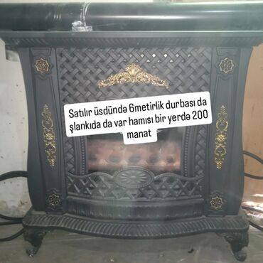 Бочки: Камин Печь, Б/у, топливо - Газ