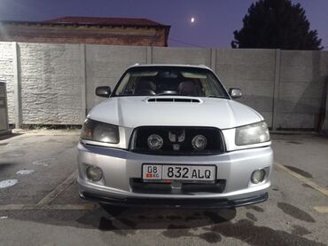 субару аварийный: Subaru Forester: 2004 г., 2 л, Автомат, Газ