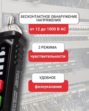 зикр 001 цена: Есть в наличии 
Успейте купить 
Качество супер 
Цена 1000