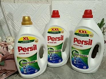 bacac diska: Detergenti i gelovi za pranje veša – više brendova i zapremina - — 3