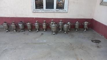 Самовары: Самовар, Б/у, Самовывоз — 6