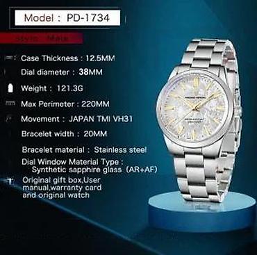 Ručni satovi: PAGANI DESIGN PD-1734 sat -White / Bela- Grand Seiko Homage Potpuno — 13