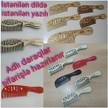 harman kardon: Adlı xətkeşlər, Adlı daraq, adlı güzgü. İstifadəçinin bütün elanlarına — 3