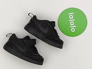 kurtka pull bear: Buciki niemowlęce, Nike, 21, stan - Bardzo dobry — 2