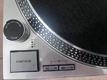 long play купить: 🎵 Продам новый виниловый проигрыватель Audio-Technica AT-LP120XUSB — 7