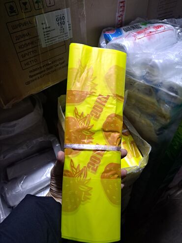 Другое оборудование для бизнеса: ОПТОМ ПАКЕТТЕР – БИЗДЕ БААРЫ БАР! Той-ашка, базарга, дүкөнгө же — 18
