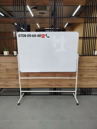 Канцтовары: Маркерные доски, Маркерная доска, Школьная Доска, Настенная доска — 2