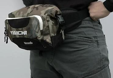 braon ranac: Predstavljamo Taichi vodootpornu torbicu za struk sa kamuflažnim — 9