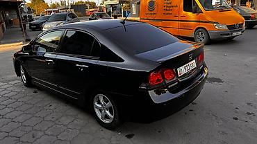Honda: Honda Civic: 2009 г., Автомат, Гибрид — 9