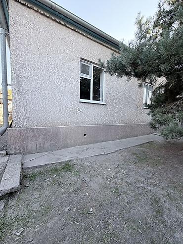 дом кошой: 📍 В Сокулуке (нижняя зона) продается дом на участке 14 соток (по факту — 8