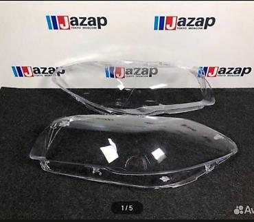 Передние фары: Комплект передних фар BMW Новый — 2