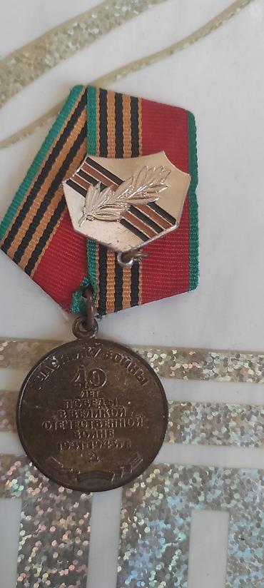 medal satışı: 2 medal satılır biryerdə ✔️ SSRİ Silahlı Qüvvələrinin 60 illiyi — 3