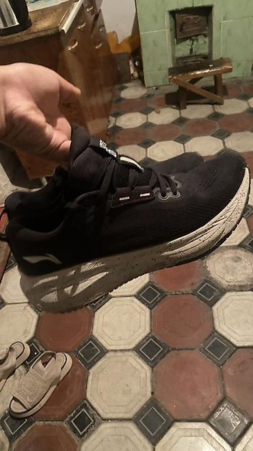 Кроссовки для бега Li-Ning (серия Super Lite) - Размер: EU 40.5 / US