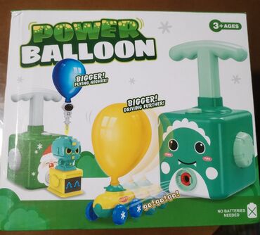 mavi don: Ushaq oyuncaqi 
power balloon