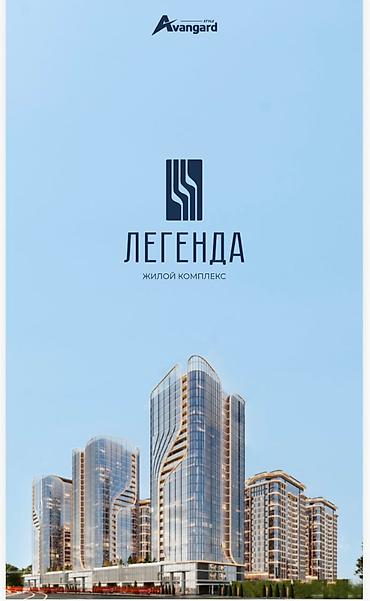 750: 2 комнаты, 95 м², Азия Молл Элитка, 3 этаж — 1