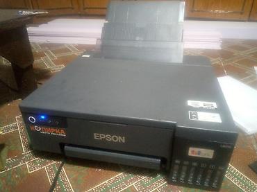 принтер ош: Струйный фотопринтер Epson L805 (серия L805/L805S) с встроенной СНПЧ — 1