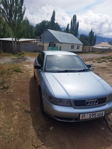 бочка ауди: Audi A4: 1996 г., 2.6 л, Автомат, Бензин, Седан