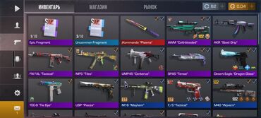 айфон х бу бишкек: Продажа аккаунта Standoff 2 — подборка скинов и фрагментов сезона S02