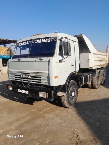 Грузовики: Грузовик, Камаз, Стандарт, 7 т, Б/у — 2