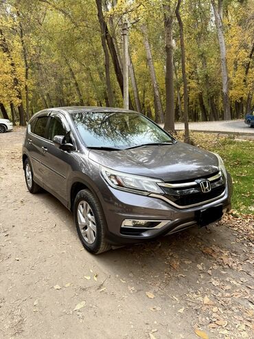 хонда срв 2015 цена бишкек: Honda CR-V: 2016 г., 2.4 л, Вариатор, Бензин, Кроссовер