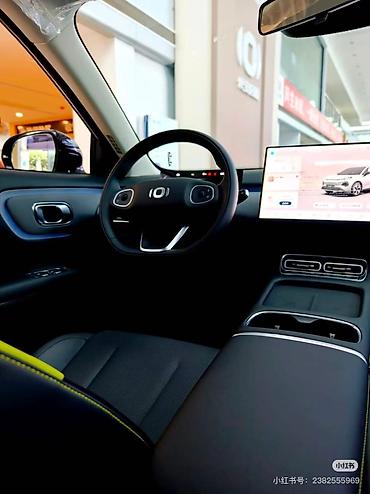 byd e1: Changan Qiyuan Q05: 2026 г., Электромобиль, Кроссовер — 5