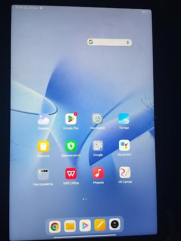 Планшет, Xiaomi, эс тутум 128 ГБ, Wi-Fi, Колдонулган, Балдар үчүн түсү - Кара lalafo.kg да Планшет, Xiaomi, эс тутум 128 ГБ, Wi-Fi, Колдонулган, Балдар үчүн түсү - Кара