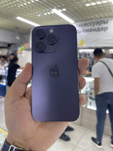 айфон 14 про цена бишкек бу: IPhone 14 Pro, Колдонулган, 128 ГБ, Deep Purple, Коргоочу айнек, Каптама, 83 %