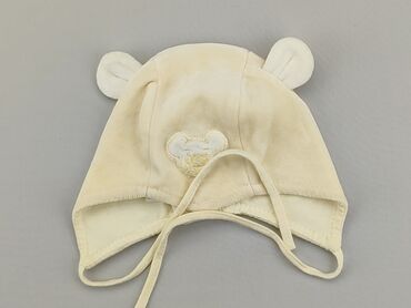 czapki dziewczęce jesienne: Cap, Newborn baby, condition - Very good