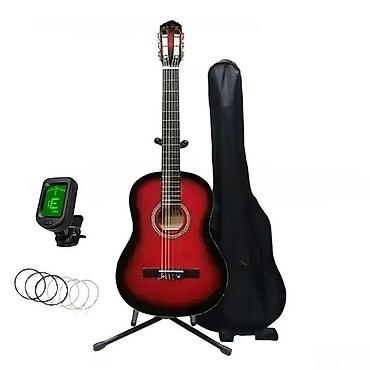 gitara uşaq ucun: Klassik gitara dəsti "De Silva CG44-S R4/4"De Silva CG44-S RD modeli — 1